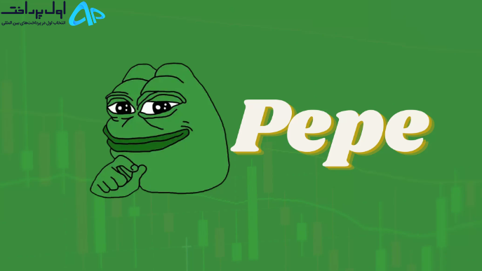 لیست شدن PEPE در WazirX