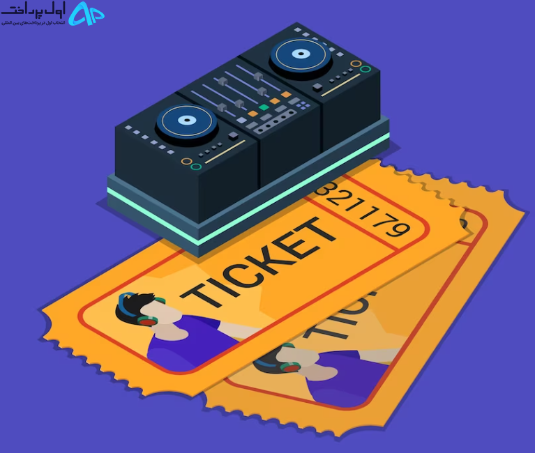 خرید بلیط کنسرت خارجی با پی پال