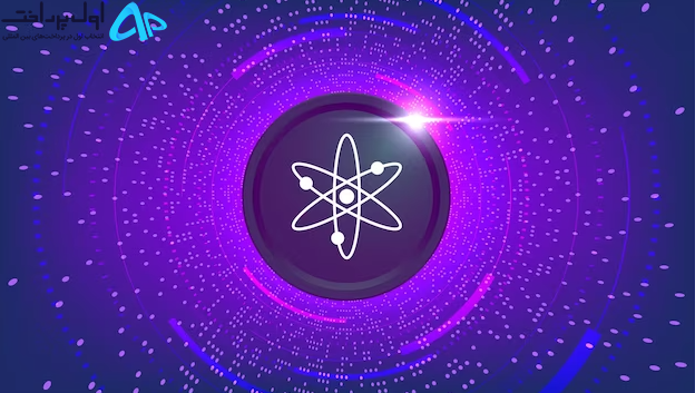 تکنیکال اتم 25 اردیبهشت