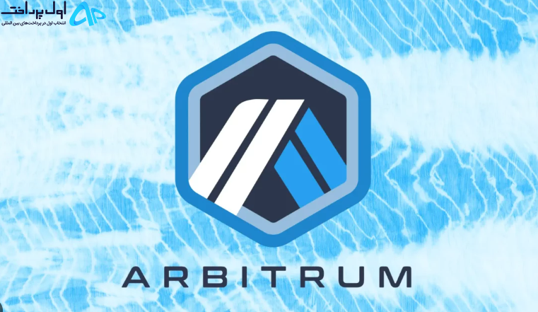 تکنیکال آربیتروم (ARB) 25 اردیبهشت
