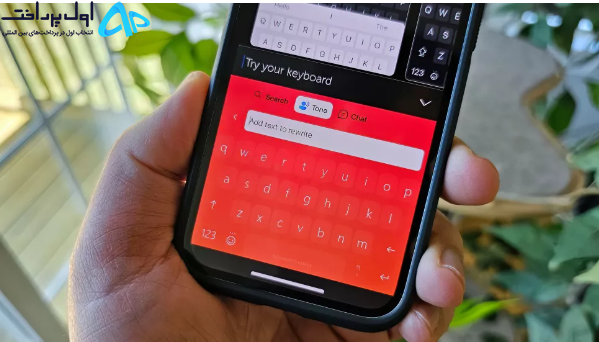هوش مصنوعی SwiftKey