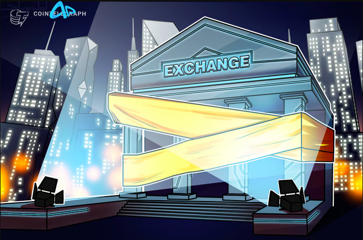 توقف فعالیت صرافی هات بیت