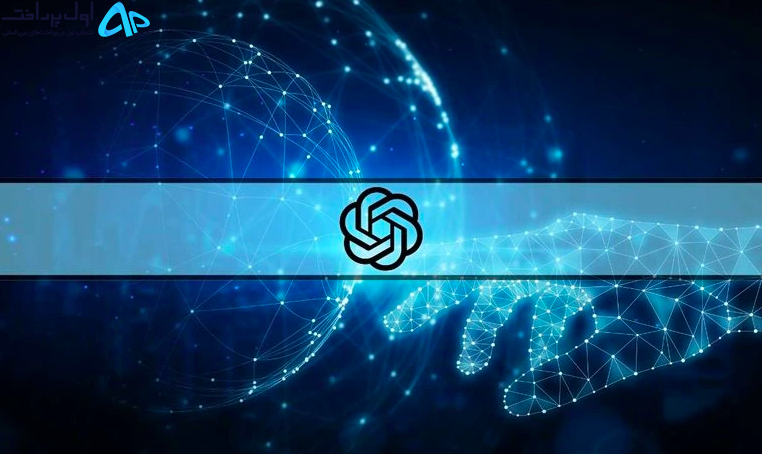 پیش بینی ارزهای دیجیتال توسط ChatGPT
