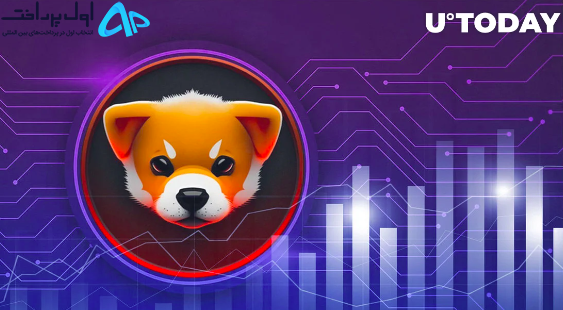 پاپی‌نت (Puppynet)