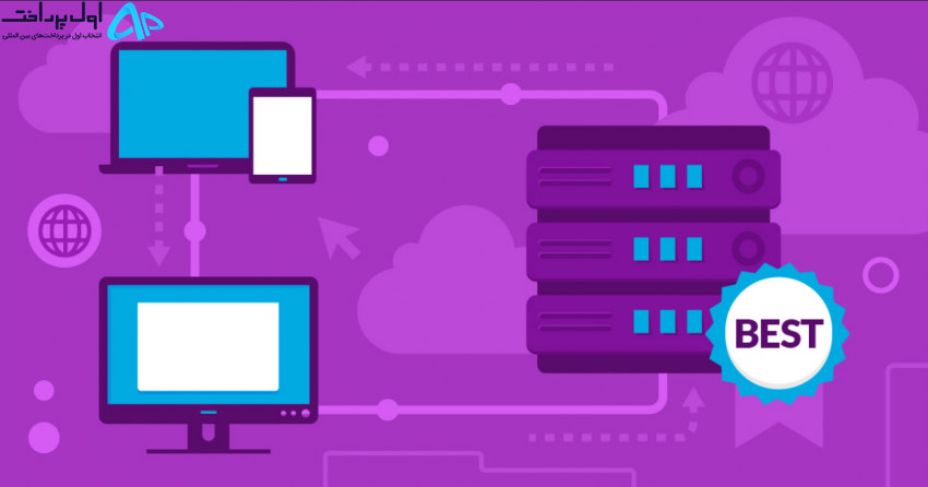 مقایسه Nexcess با Bluehost