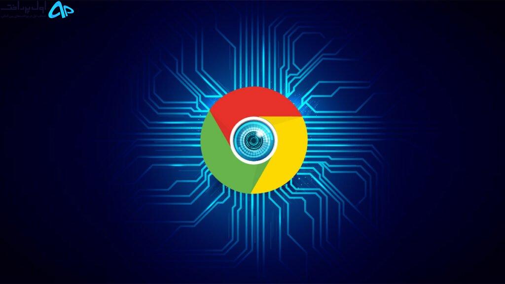 بهترین برنامه اکستنشن AI Chrome