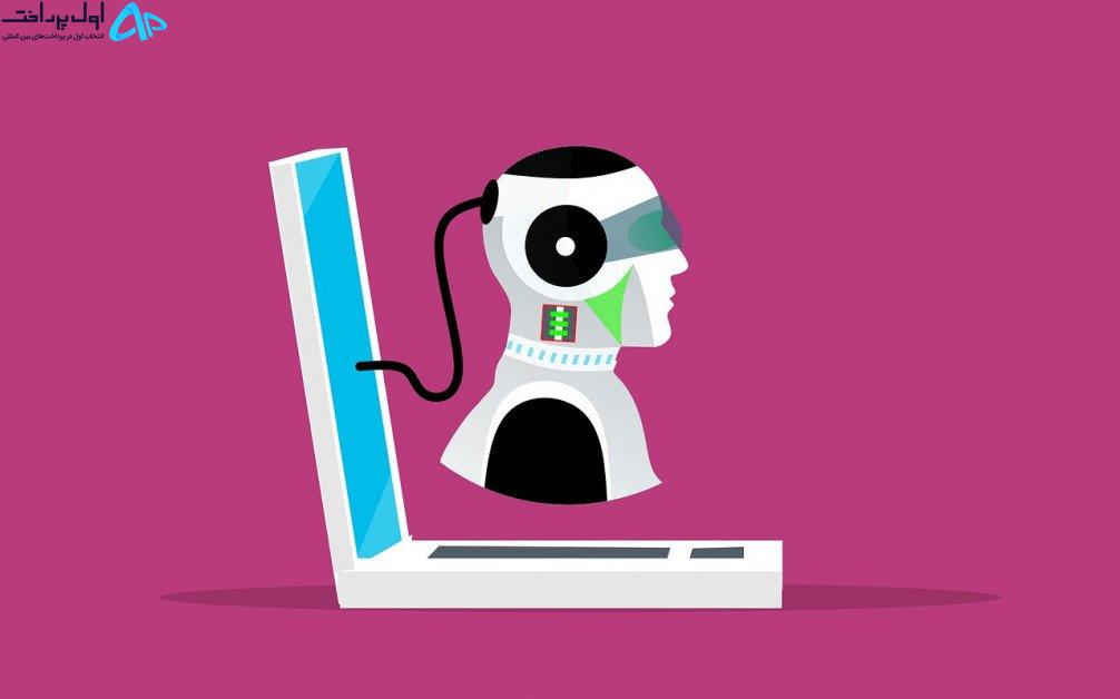بهترین ابزار سئوی هوش مصنوعی
