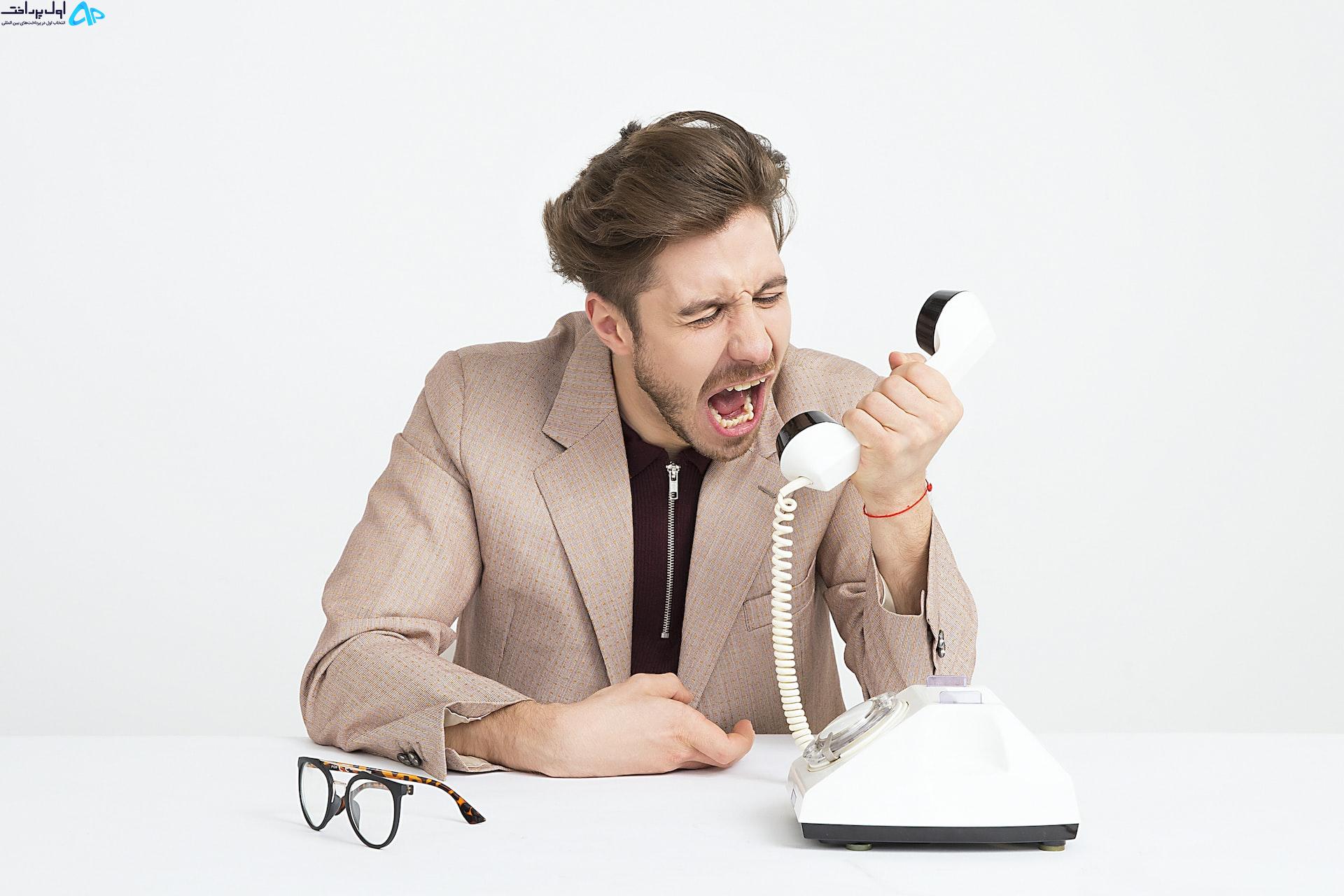 مشاغل خدمات مشتری فریلنسری