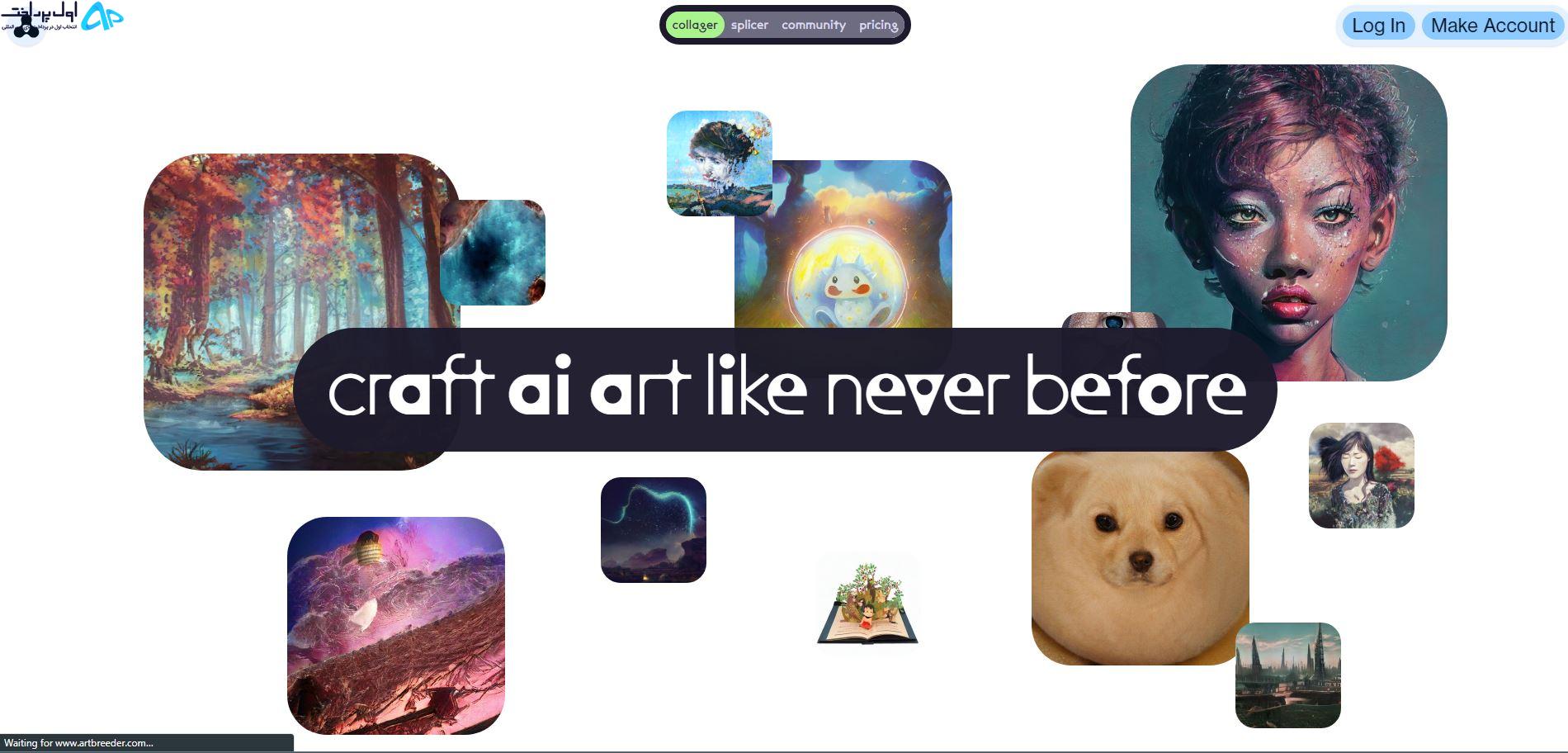 خرید از Artbreeder