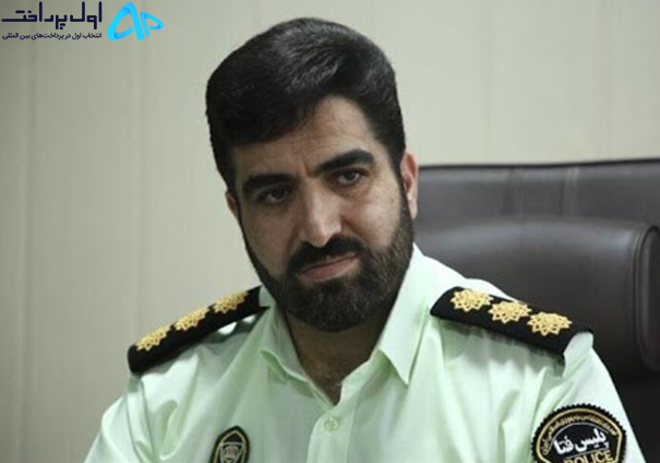 کلاهبرداری ۱۰ میلیاردی رمزارزی در پایتخت