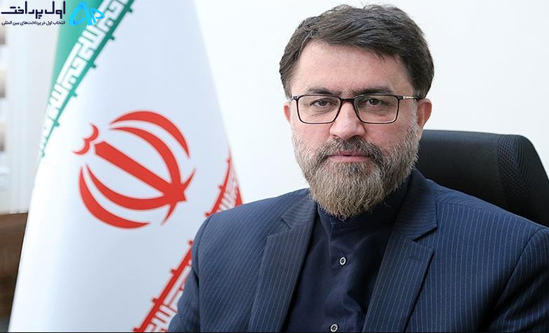 دستگیری اعضای شرکت هرمی Orbit