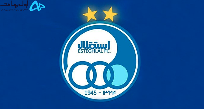 نقل و انتقالات استقلال با بیت کوین