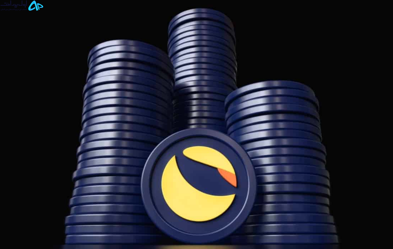 افزایش 15 درصدی قیمت LUNC
