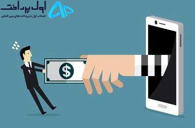 کلاهبرداری با درج آگهی در سایت دیوار