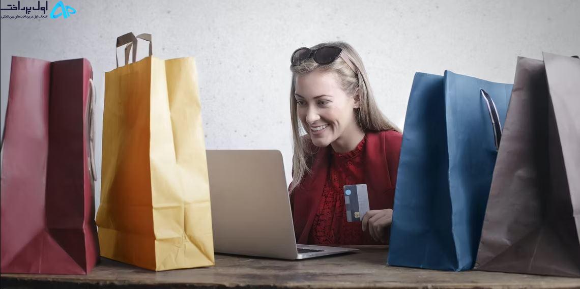 جایگزین برای آمازون