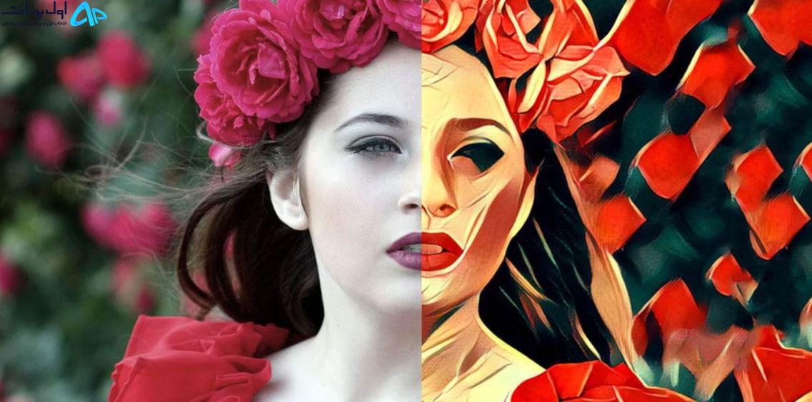تبدیل عکس به نقاشی