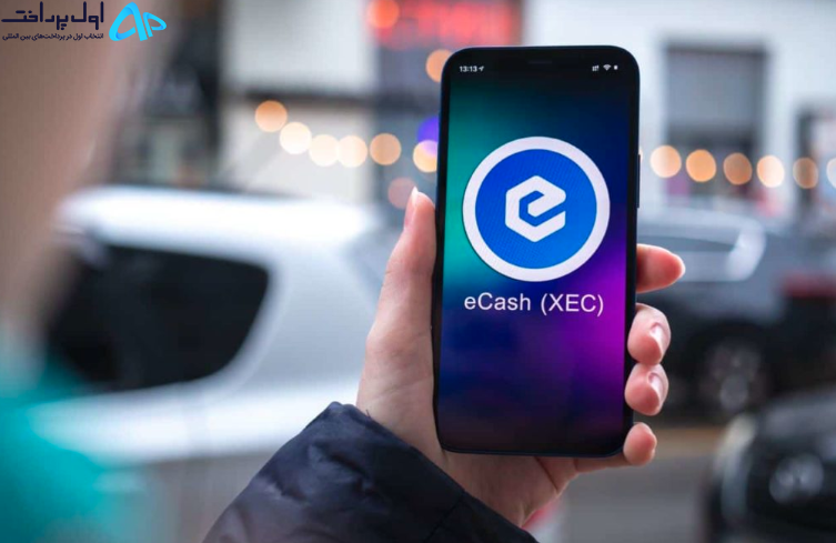 تحلیل ارز دیجیتال Xec (ای کش)