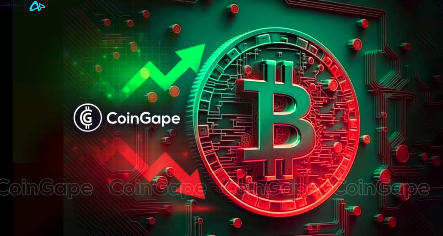 شکستن رکورد قیمت بیت کوین و اتریوم