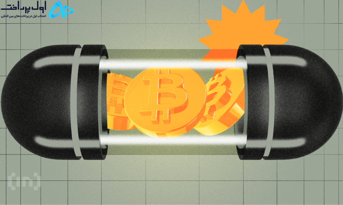 پیش‌بینی قیمت بیت کوین پس از تایید ETF