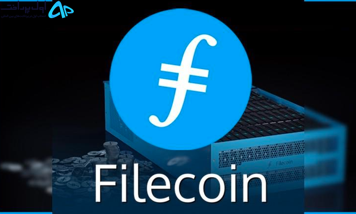تکنیکال فایل کوین ۱۹ تیر