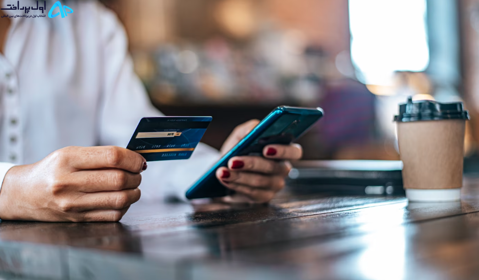 خرید پی اس ووچر (Ps-Voucher)
