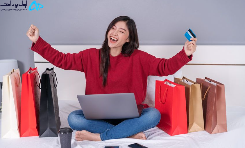 خرید از فروشگاه آنلاین ایتالیا