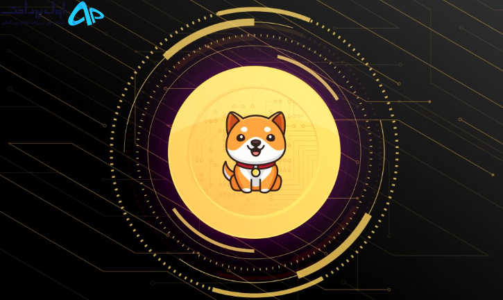پیش قیمت بیبی دوج تا ۲۰۲۵