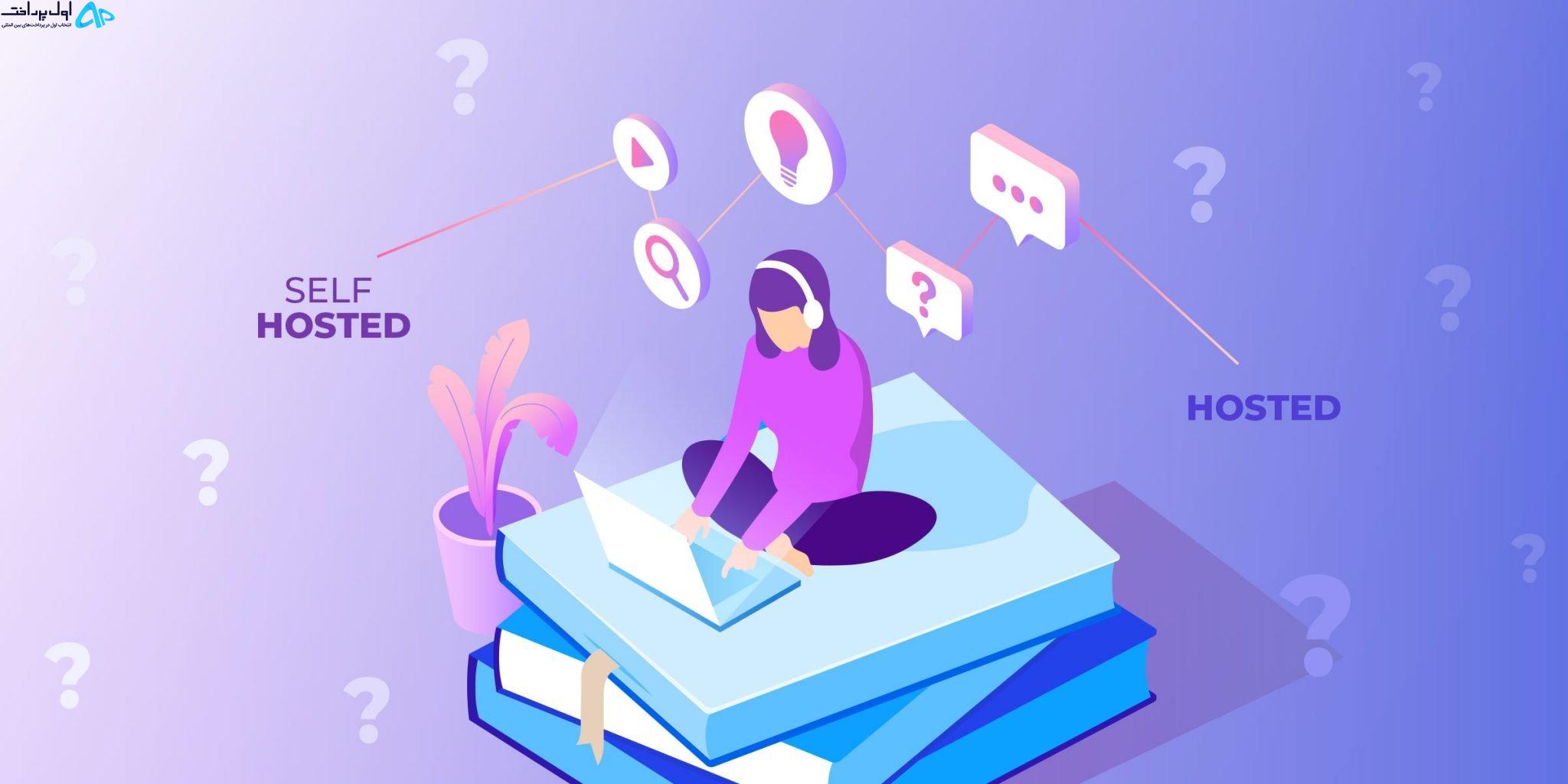 سایت آموزشی آنلاین