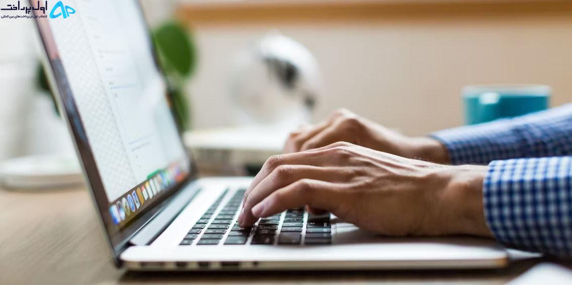 بهترین ابزار ترجمه آنلاین