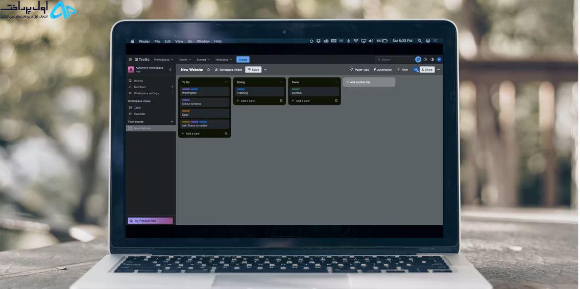 Trello برای استفاده شخصی
