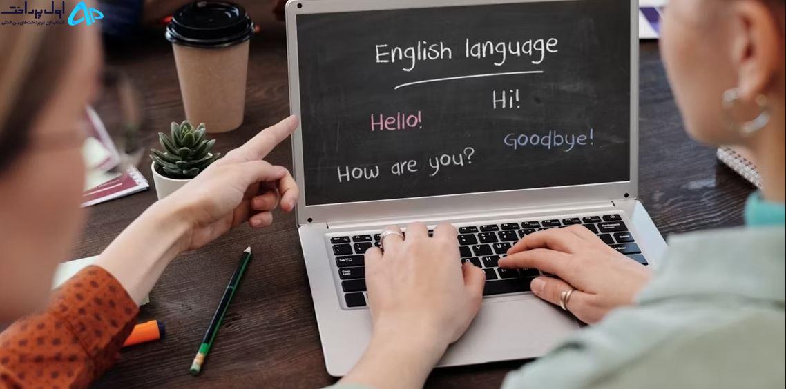 جستجوگر املا و گرامر برای لینوکس