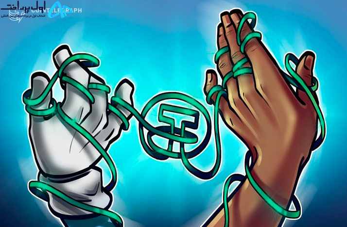 جدیدترین نرم افزار استخراج بیت کوین