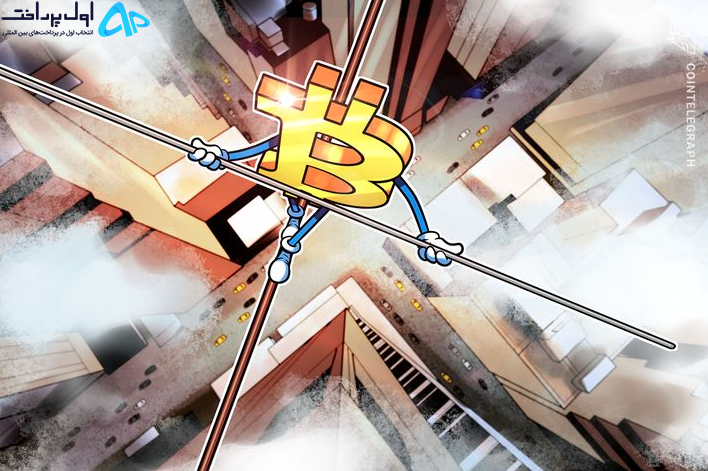 پیش بینی آخرین سقوط بزرگ بیت کوین