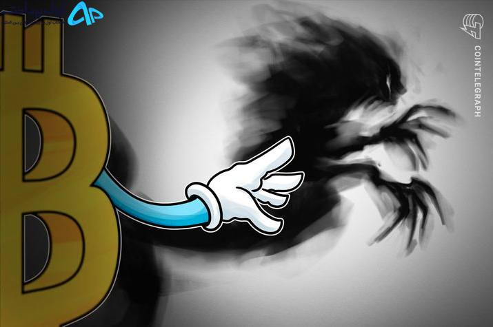 بیت کوین شهریور ۱۴۰۲