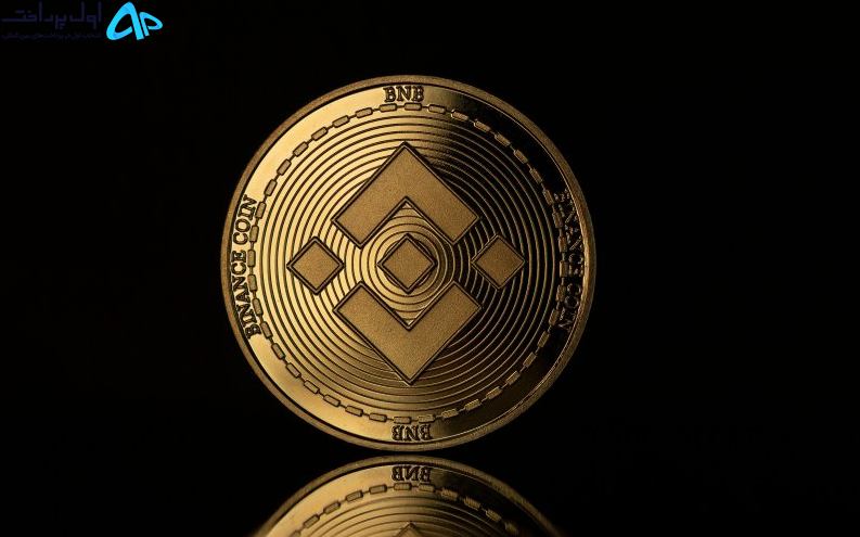 احتمال سقوط BNB شهریور ۱۴۰۲