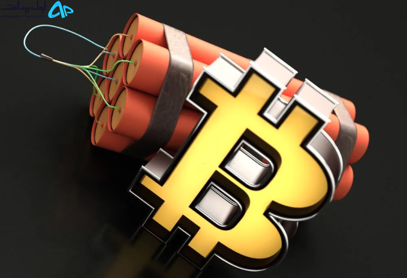 احتمال سقوط ۲۹ درصدی بیت کوین