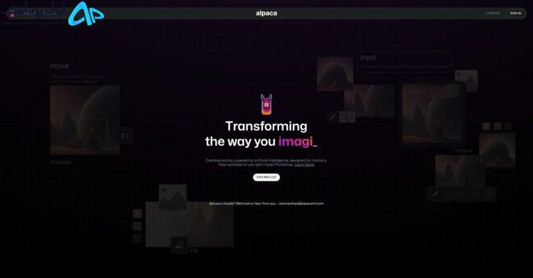 ابزار طراحی گرافیک هوش مصنوعی 2023