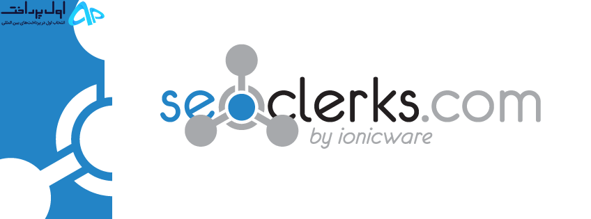 بررسی Seoclerks 2023