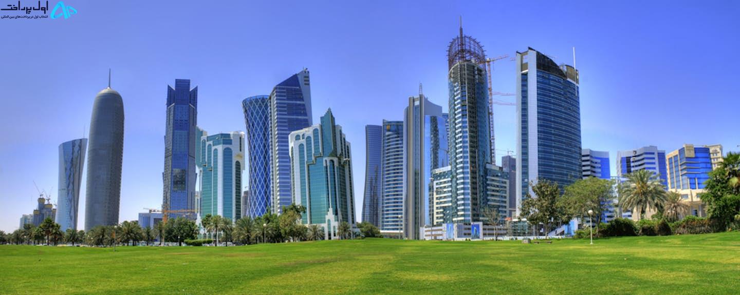 تحصیل در قطر