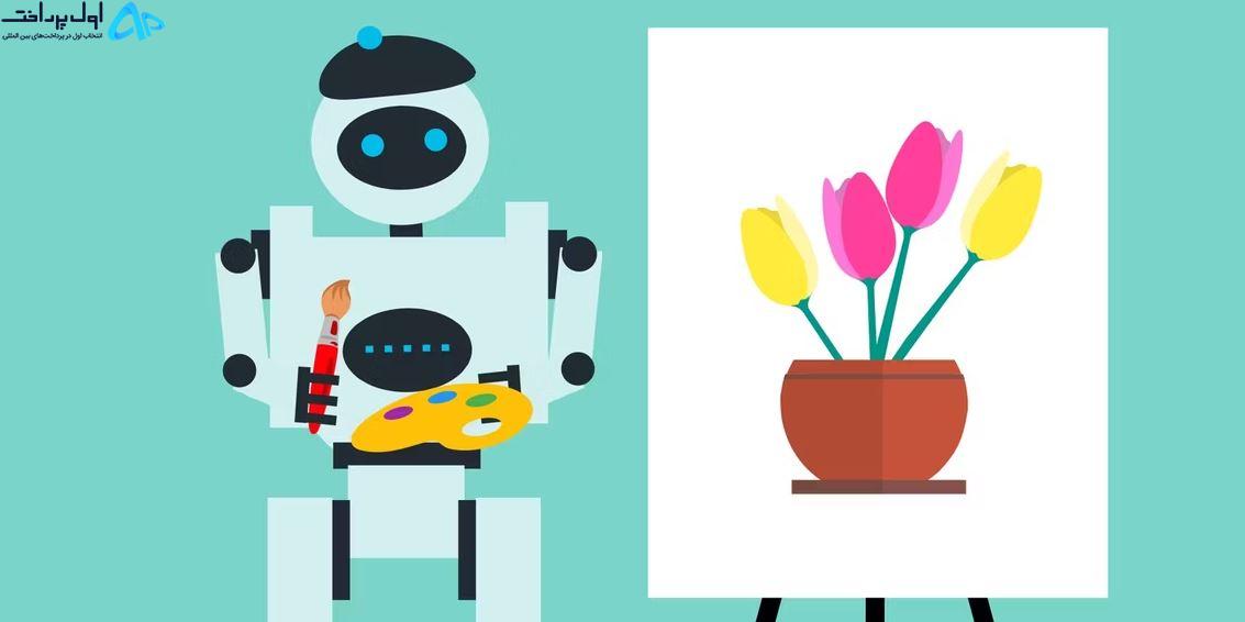 هوش مصنوعی رایگان برای ایجاد تصاویر از متن