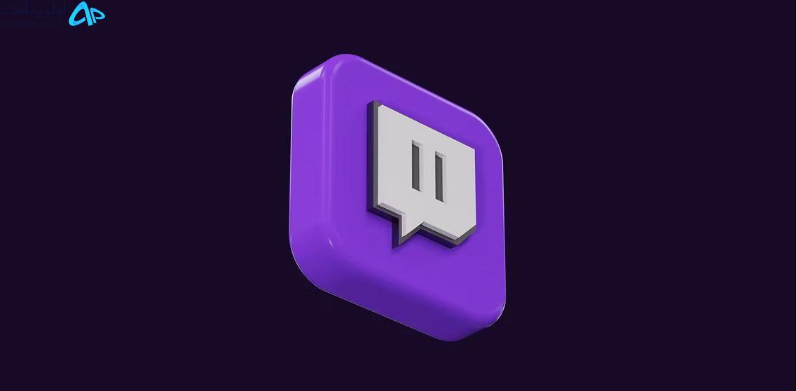ویژگی Twitch