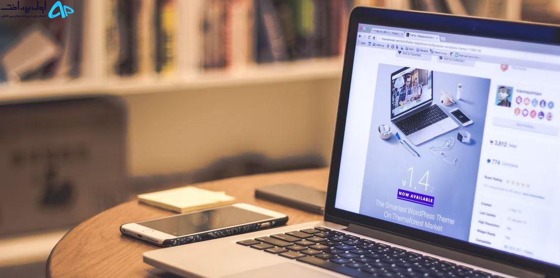 مقایسه Google Sites با Wix