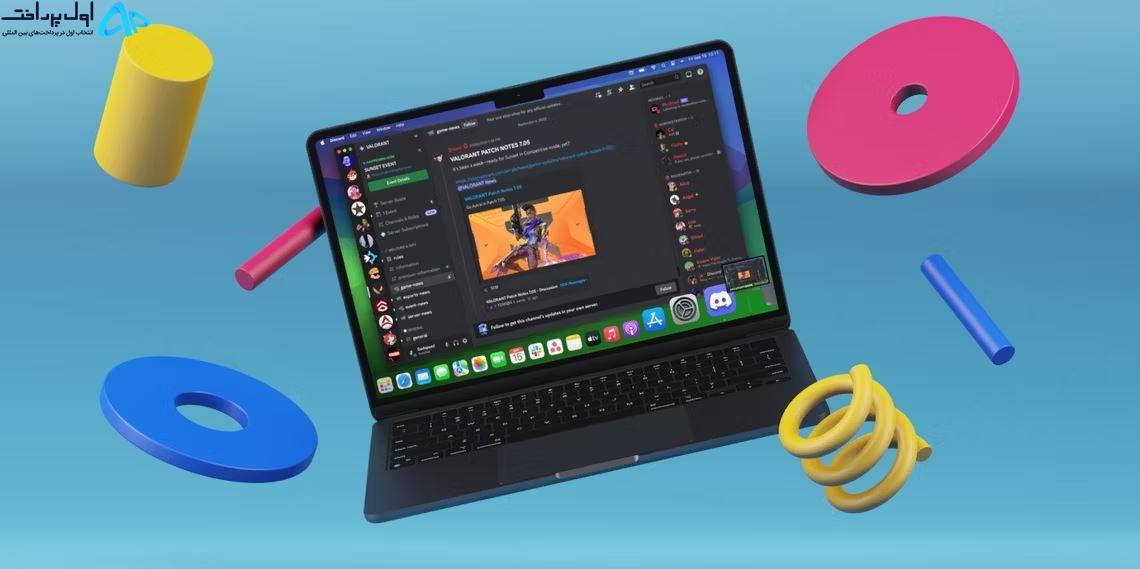 نصب Discord در مک