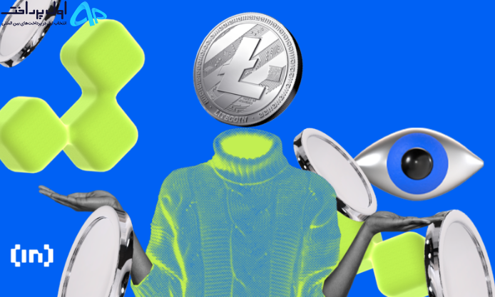 تحلیل تکنیکال لایت کوین ۱۱ شهریور