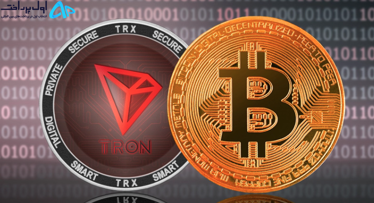 ترون بزرگترین رقیب بیت کوین
