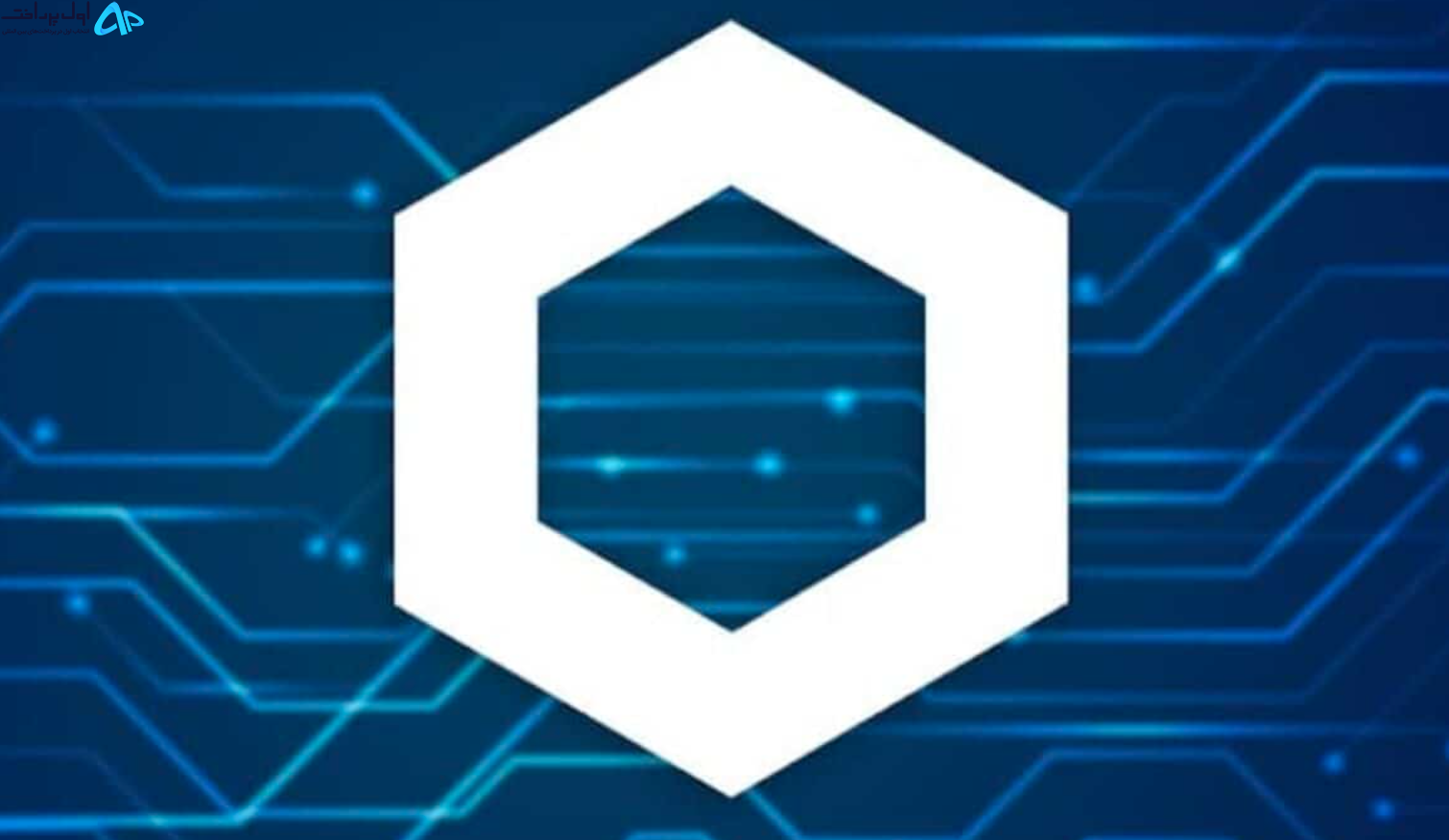 چین لینک پر سوردترین ارز دیجیتال بازار