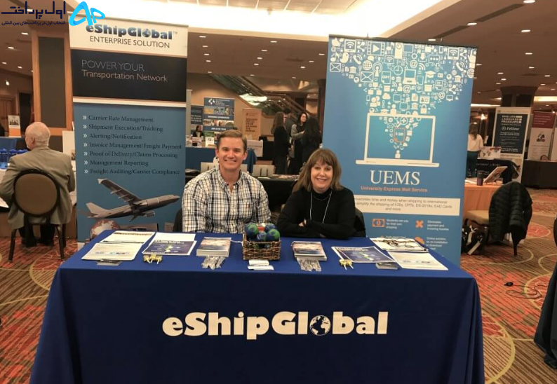 پرداخت هزینه eShipGlobal