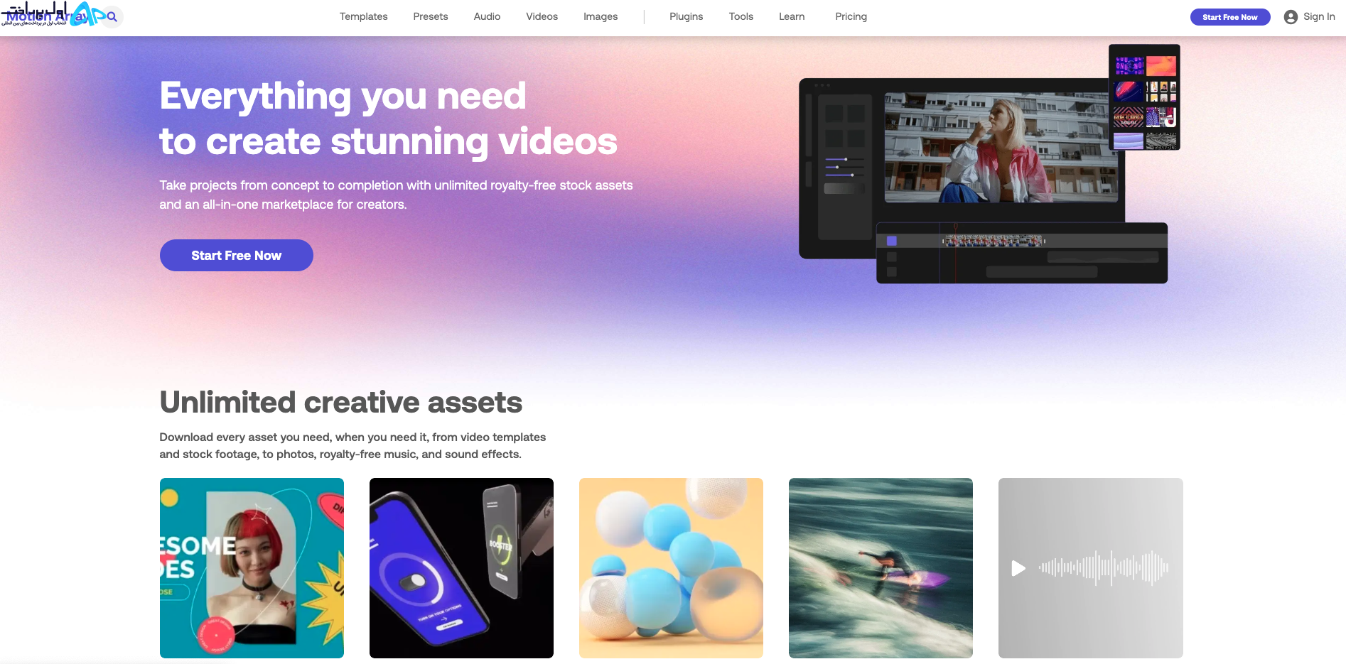 خرید از سایت MotionArray
