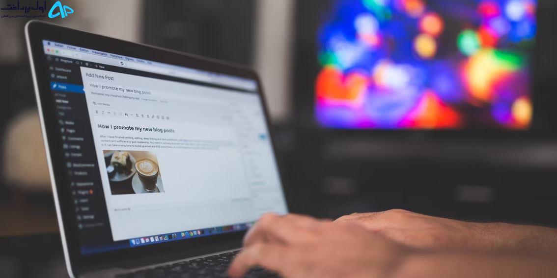 تاریخچه یک سایت در اینترنت