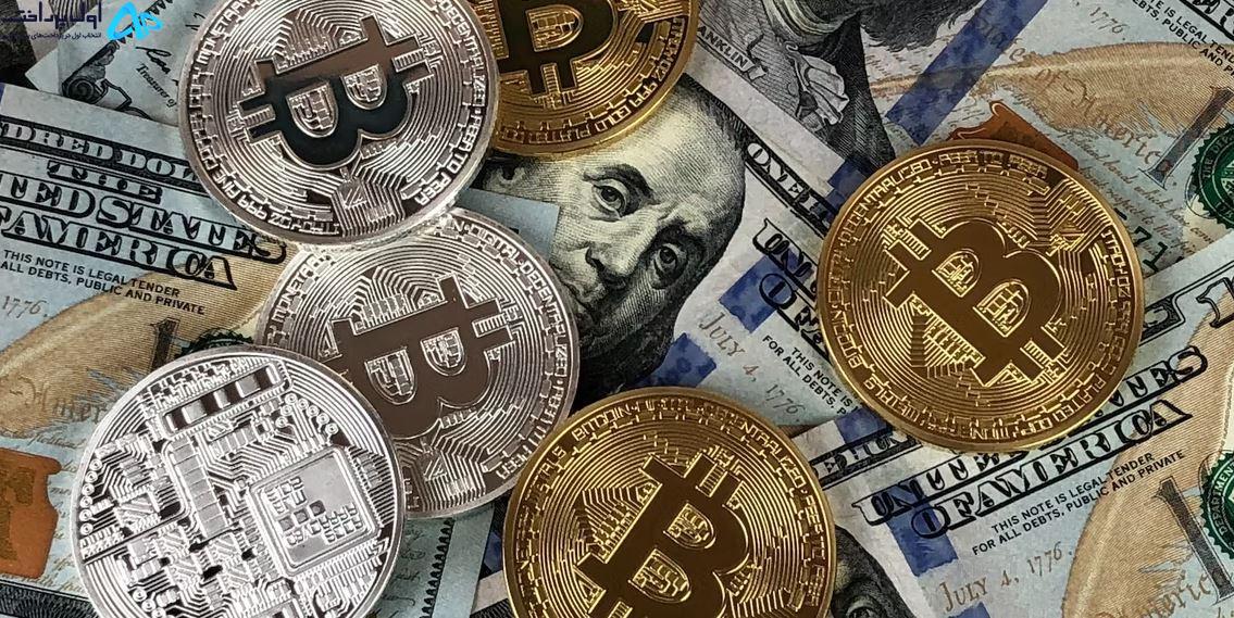 نقد بیت کوین
